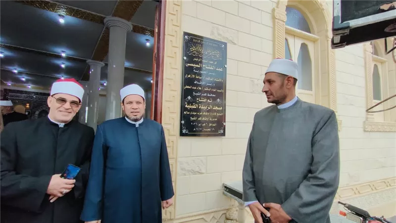 افتتاح 9 مساجد بكفر الشيخ تحت شعار «خدمة بيوت الله شرف»