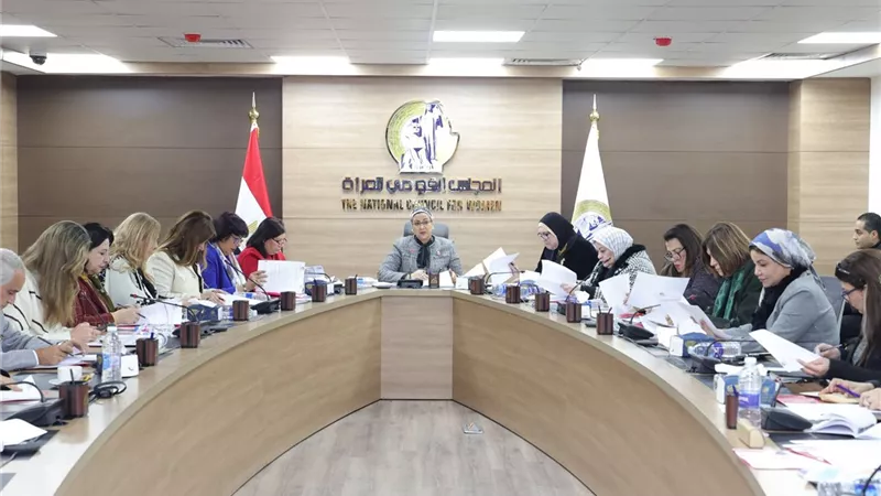 «قومي المرأة» يرسم خريطة 2026: مراجعة الإنجازات واعتماد خطة العام الجديد