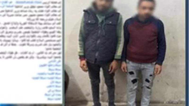 ضبط 3 جنائيين اعتدوا على بائع بسبب 