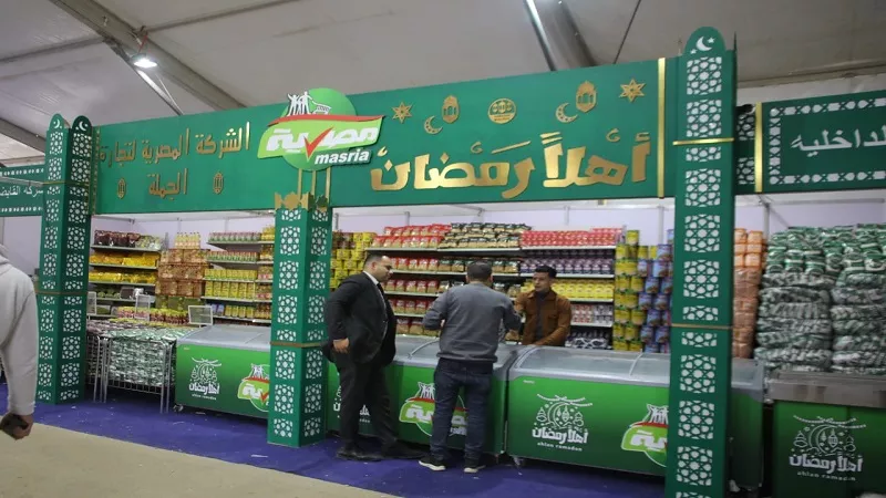 كمال ريان: معارض السلع الغذائية أداة لخفض التضخم وضبط الأسواق|فيديو