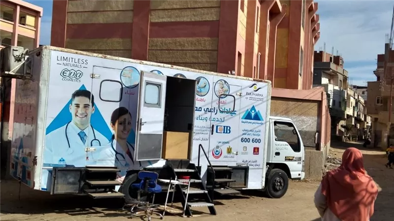 تقديم خدمات طبية في تخصصات متنوعة لـ756 مواطنا خلال قافلة سكانية بشبراخيت