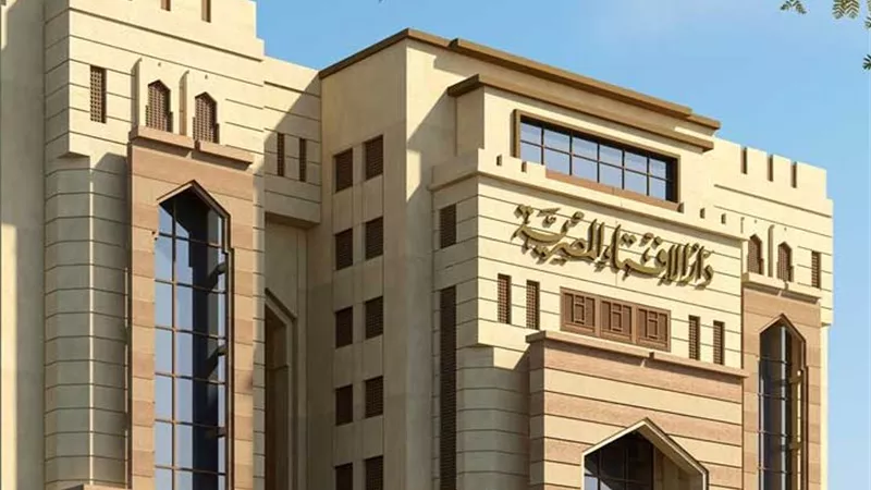 الإفتاء تطلق دورة «هوية الأسرة بين الأصالة والحداثة» لتعزيز الوعي الأسري