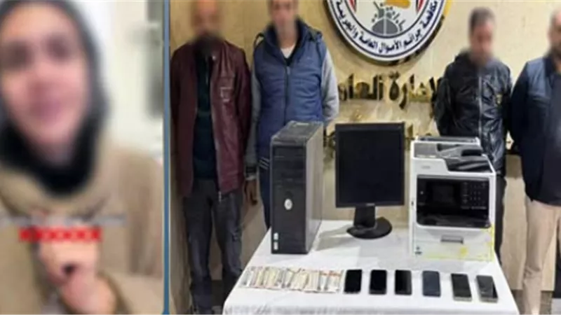 «انتحلوا صفة عمال الغاز».. القبض على عصابة النصب الإلكتروني بالقاهرة