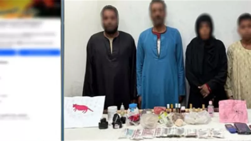 القبض على 4 دجالين للنصب على المواطنين في أسوان