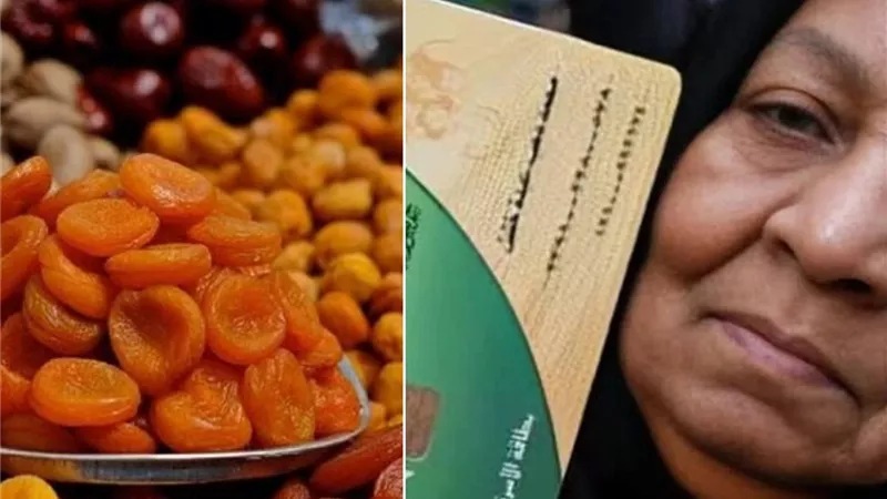 التموين: «ياميش رمضان بنقاط الخبز»| تفاصيل  
