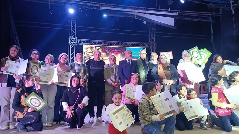 قصور الثقافة تختتم عروض نوادي مسرح الطفل
