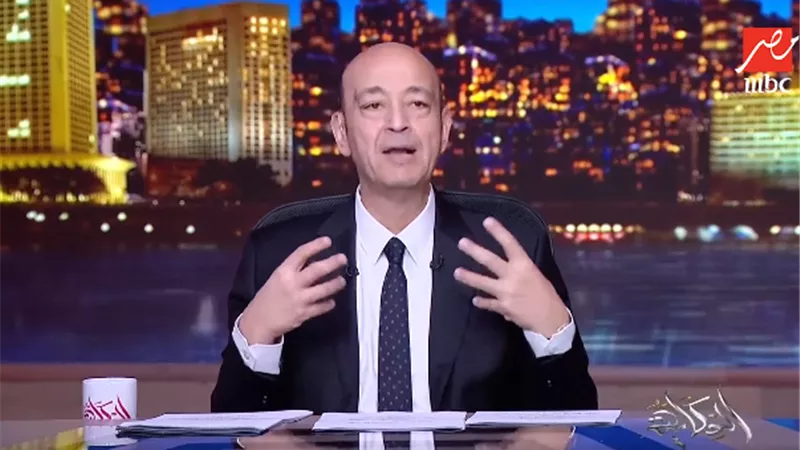 عمرو أديب: سؤال مجلس النواب عن القمح ليس جريمة|فيديو