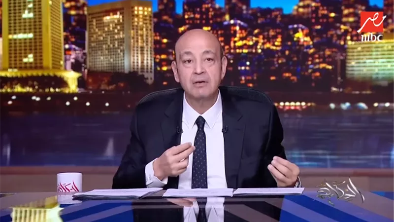 عمرو أديب: الأرقام تتحسن والتجار يضغطون على السوق|فيديو