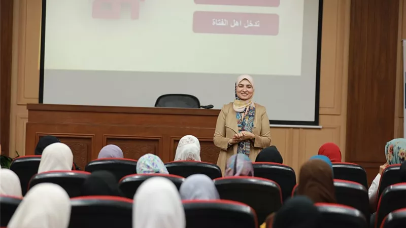 كيفية الالتحاق بدورات الأزهر للمقبلين على الزواج.. رابط التسجيل