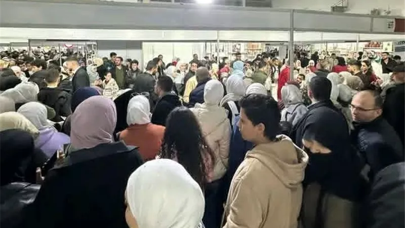 بعد سنوات من التوقف.. معرض دمشق للكتاب 2026 يستقبل جمهوره في ثالث أيامه