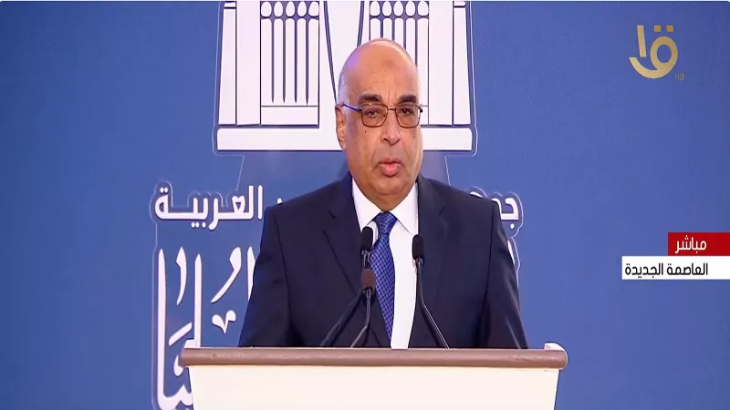 وزير العدل: اجتماع رؤساء المحاكم الدستورية أكبر ملتقى للفكر في إفريقيا