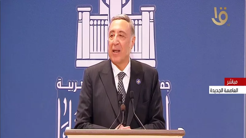 بولس فهمي: استقلال القضاء الدستوري صمام أمان الدول الإفريقية| فيديو