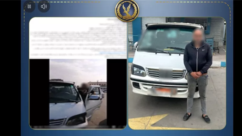 ضبط سائق ميكروباص تعدى على شخص في الإسكندرية
