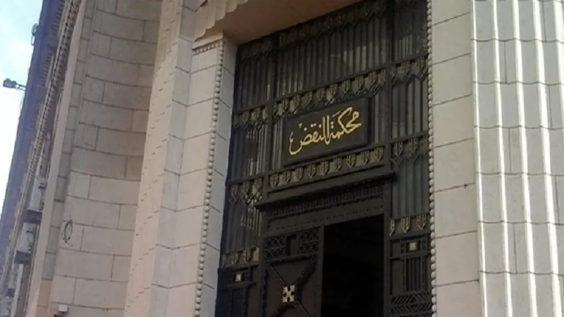 «النقض» تمد أجل جلسة الحكم في الطعن المقدم على فوز القائمة الوطنية