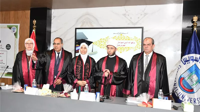 وزير الأوقاف يناقش رسالة ماجستير بجامعة قناة السويس