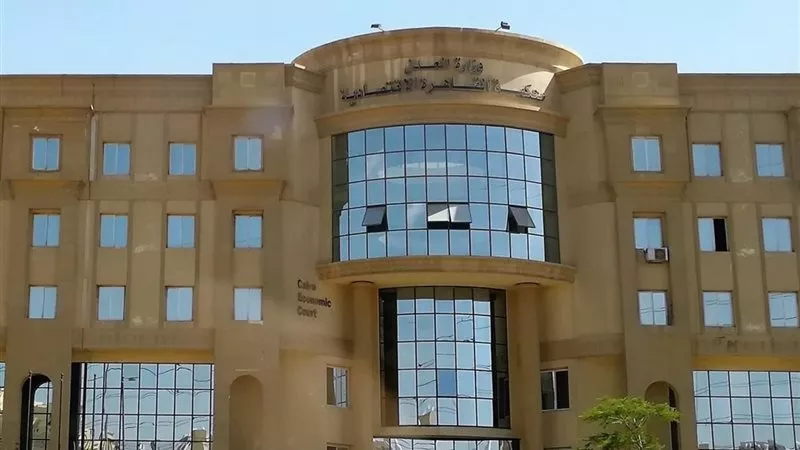 حجز قضية إفلاس المتحدة للصيادلة لجلسة 29 مارس