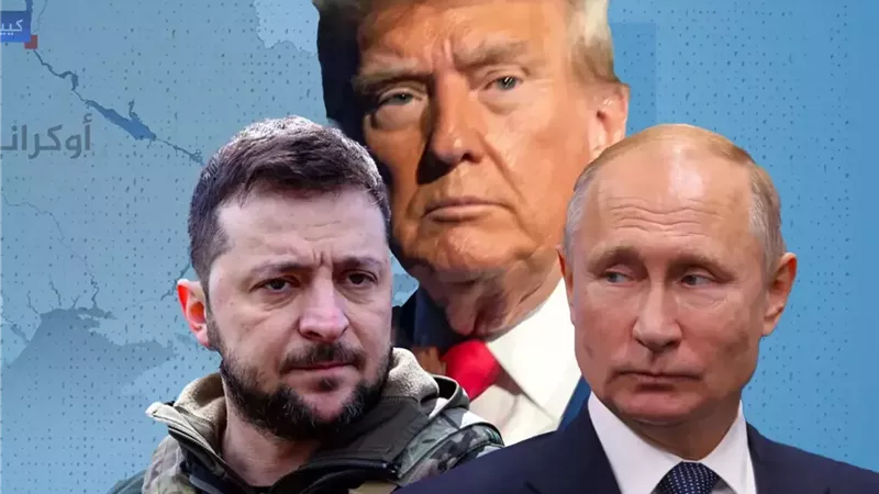 فضائح إبستين تثير جنون ترامب.. هل تنهي الحرب بين روسيا وأوكرانيا؟|خاص