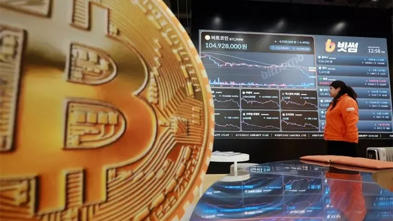 خطأ فادح في منصة بيثامب.. توزيع 44 مليار دولار بتكوين كمكافآت بالخطأ