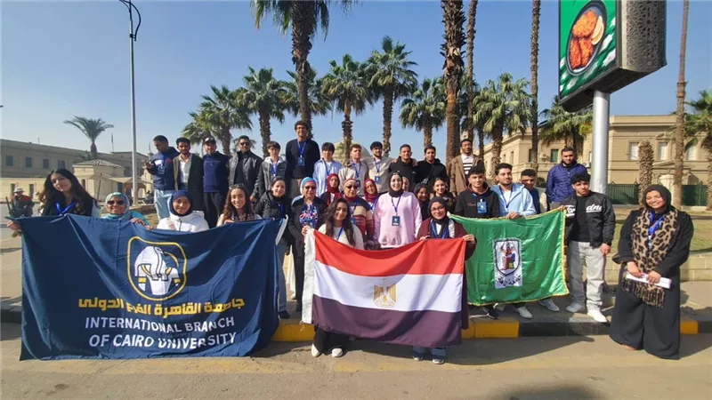 «اعرف بلدك».. أولى فعاليات الفرع الدولي لجامعة القاهرة لتعزيز الوعي الوطنى