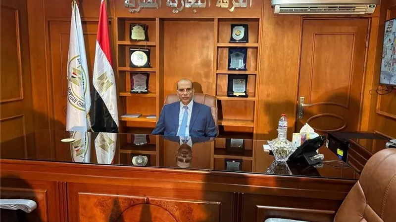 «تجارية كفر الشيخ» تدعو أعضاء الشعب النوعية لبحث آفاق تمويل المشروعات