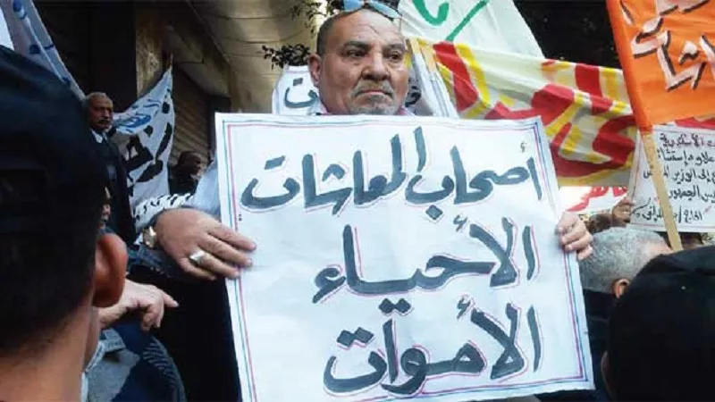 أزمة ملف المعاشات.. تحرك برلماني لتعديل القانون وصرف منحة عاجلة| فيديو