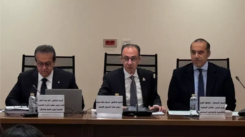 بدء جلسة استماع وزير الصحة أمام النواب لعرض خطة تطوير القطاع