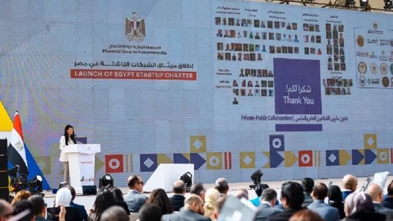 خبير اقتصادي: ميثاق الشركات الناشئة خريطة طريق للنهوض بالاقتصاد الوطني
