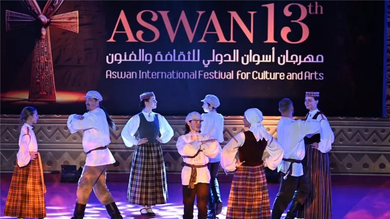 مهرجان أسوان للفنون الشعبية يجمع التراث المصري والعالمي