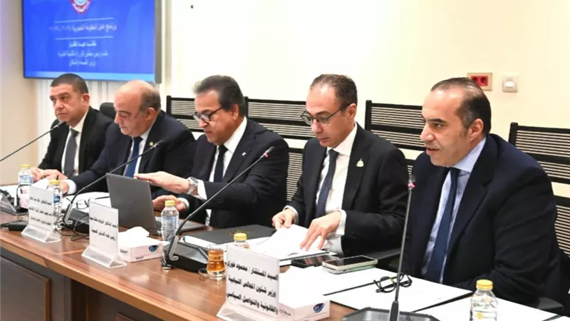 وزير الصحة: العمل المشترك مع البرلمان ينعكس مباشرة على صحة المواطنين