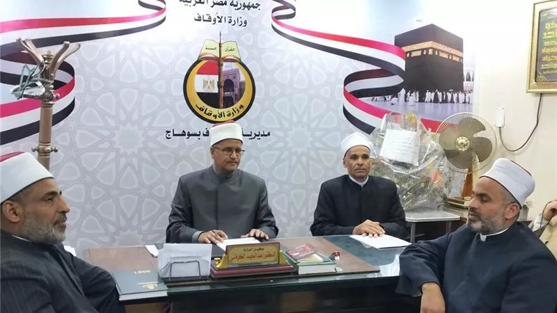 استعدادات 