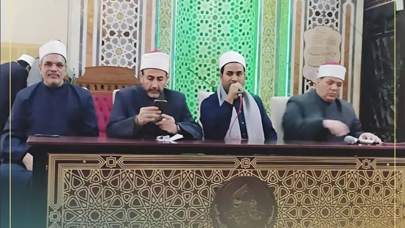 المسجد الإبراهيمي يستقبل أولى دورات «فقه الصيام» لأئمة فوه ودسوق ومطوبس