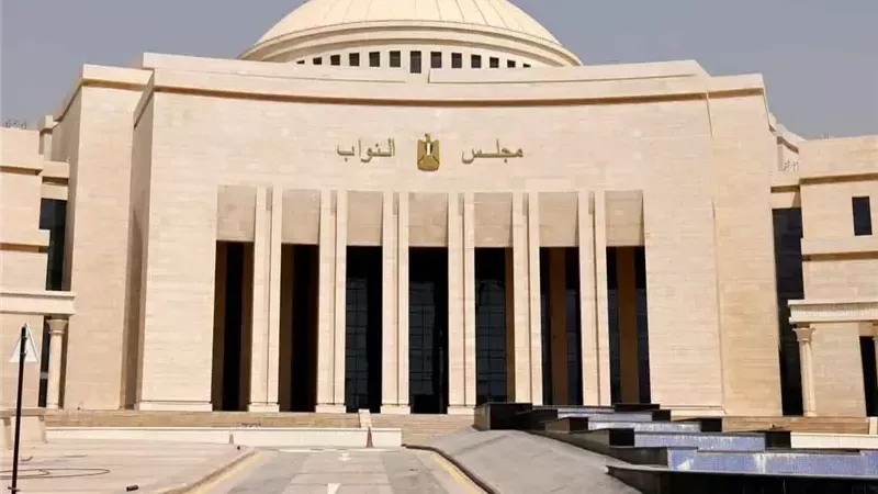 اليوم.. جلسة طارئة بمجلس النواب لمناقشة أمر مهم
