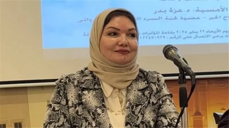 أتيليه القاهرة يناقش المجموعة القصصية «أبجدية عشق النساء» لـ«زينب فرغلي»