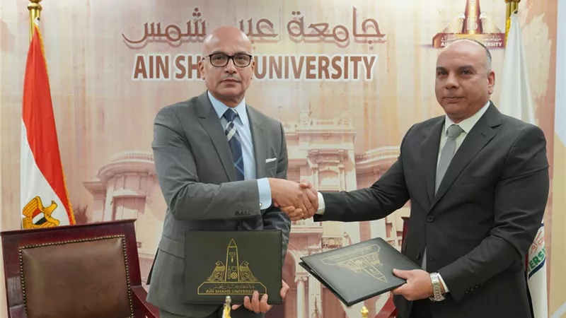 جامعة عين شمس وجهاز 