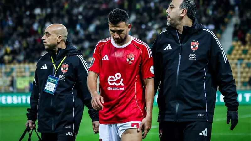 الأشعة تحسم غياب تريزيجيه عن صفوف النادي الأهلي أمام الجيش الملكي