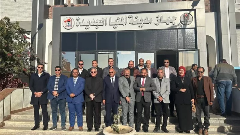 طرح أراضي خدمية وتجارية وفندقية للاستثمار في المنيا الجديدة