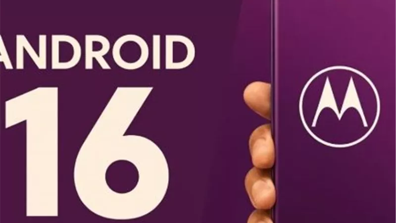 أندرويد 16 يبدأ بالوصول إلى هواتف موتورولا.. هل هاتفك من بينها؟