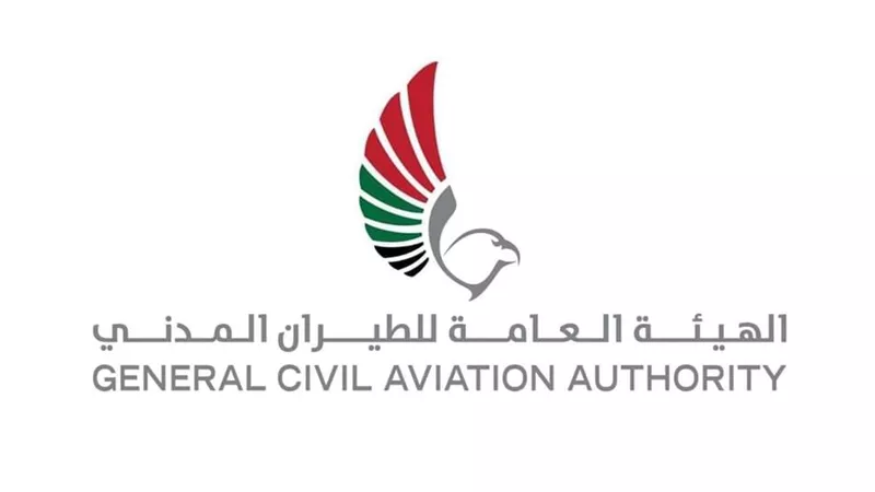 الإمارات تعلق على قرار الجزائر بشأن إلغاء اتفاقية الخدمات الجوية