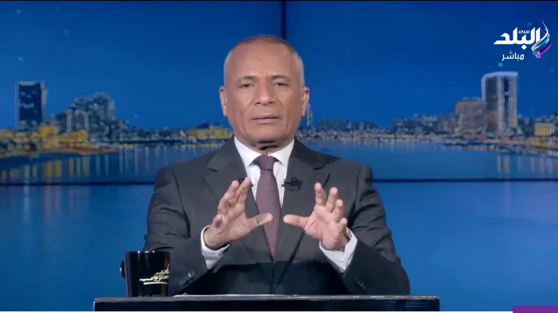 أحمد موسى: تحركات حكومية ناجحة تخفض أسعار الدواجن قبل رمضان|فيديو