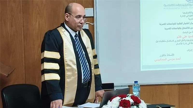 محمد غانم يحصل على دكتوراة إدارة الأعمال من الأكاديمية العربية
