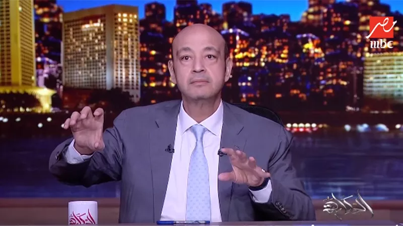 عمرو أديب: ارتفاع أسعار الدواجن 60% تجاوز المعدلات الطبيعية| فيديو