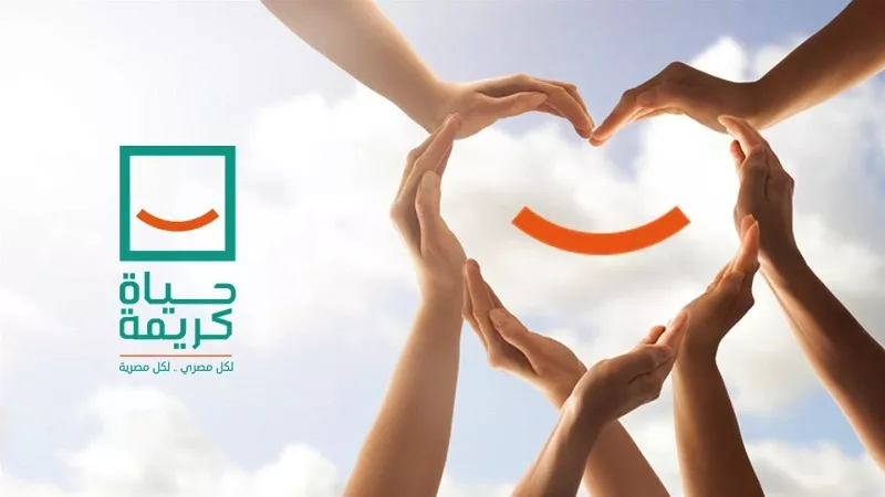 طفرة في الصحة والحماية الاجتماعية بقرى المنيا ضمن مبادرة حياة كريمة