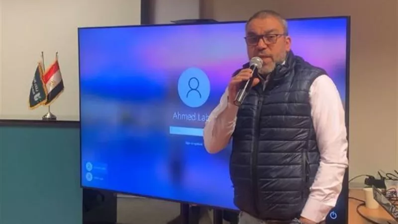 أحمد لبيب لـ إيجبتك