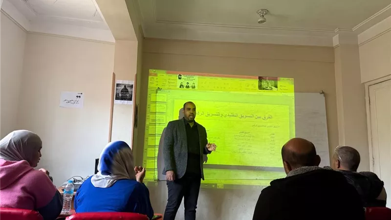 جهاز شباب الخريجين بالأقصر ينفذ تدريبًا متخصصًا في التسويق الإلكتروني