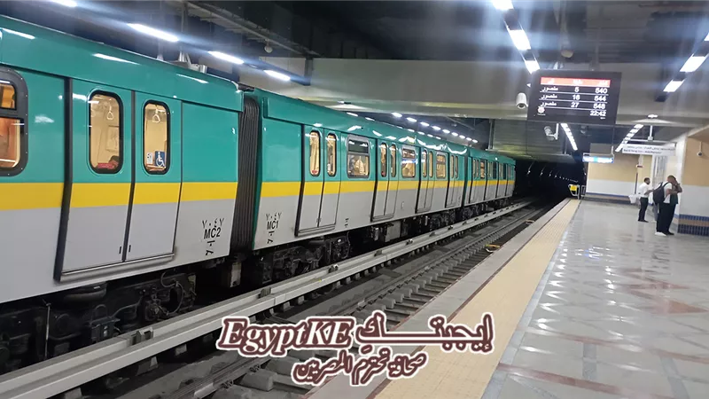 آخر مترو قبل السحور.. مواعيد التشغيل ومحطات التحويل بين خطوط المترو الـ3