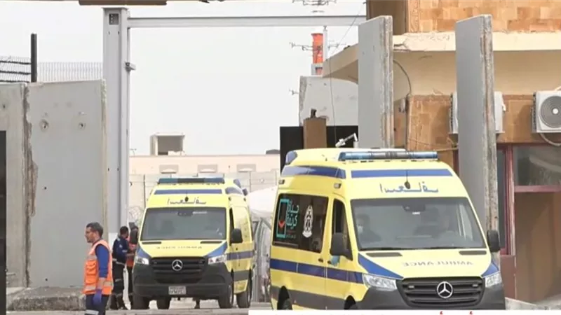 معبر رفح يستقبل دفعة جديدة من مصابي غزة  للعلاج بالمستشفيات المصرية|فيديو
