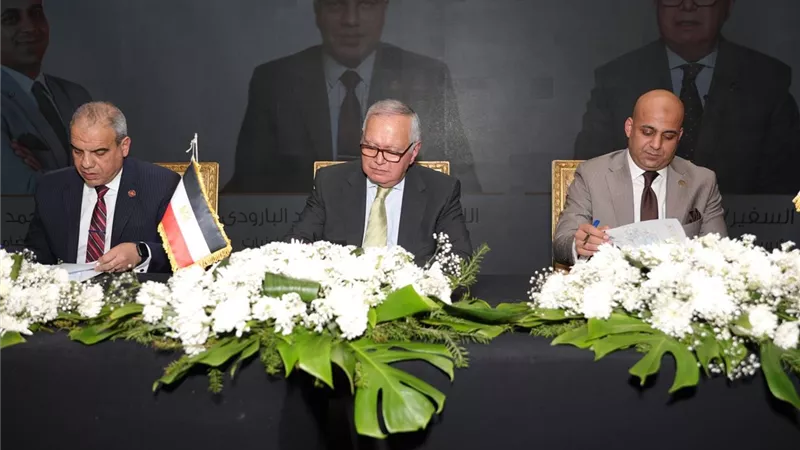 بروتوكول ثلاثي لدعم الإسكان التعاوني والتنمية العمرانية في إفريقيا وآسيا