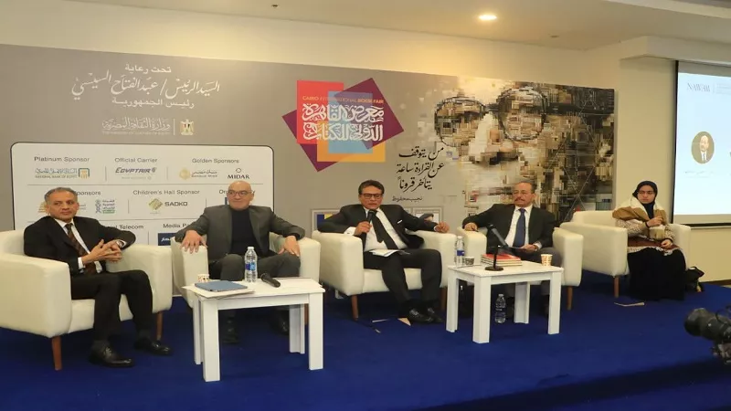 «آلهة الدم».. موسوعة فكرية تفضح جذور الإرهاب والأفكار المنحرفة|فيديو