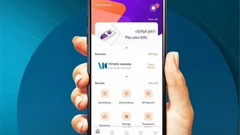 إنستاباي الرقم الصعب للتحول الرقمي.. كم تريليون تداولها المصريون في 2025؟