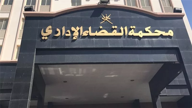 «القضاء الإداري» توقف تنفيذ ابتعاد محام عن المهنة وتلزم النقابة بالمصروفات